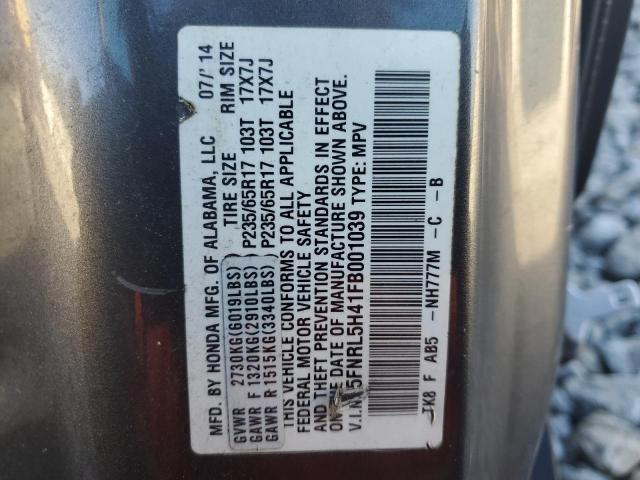 Photo 13 VIN: 5FNRL5H41FB001039 - HONDA ODYSSEY EX 