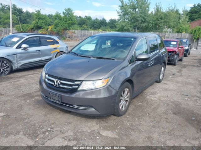 Photo 1 VIN: 5FNRL5H41FB001090 - HONDA ODYSSEY 