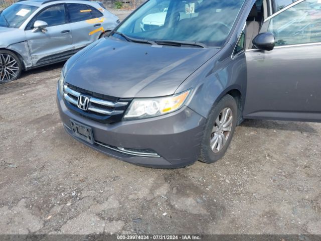 Photo 5 VIN: 5FNRL5H41FB001090 - HONDA ODYSSEY 