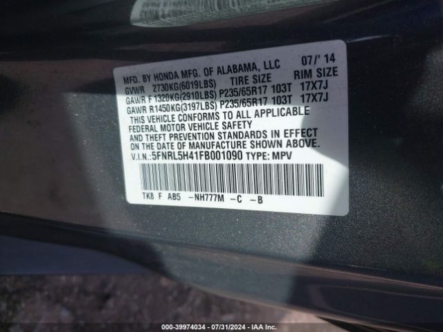 Photo 8 VIN: 5FNRL5H41FB001090 - HONDA ODYSSEY 