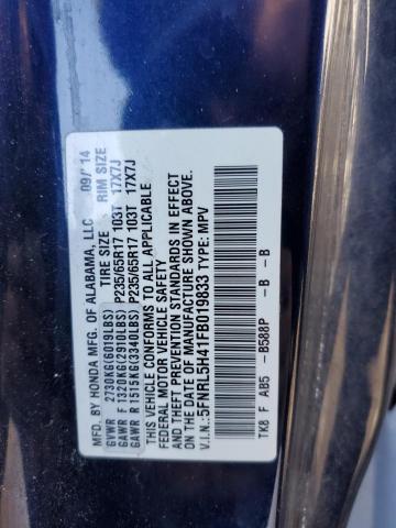 Photo 12 VIN: 5FNRL5H41FB019833 - HONDA ODYSSEY EX 