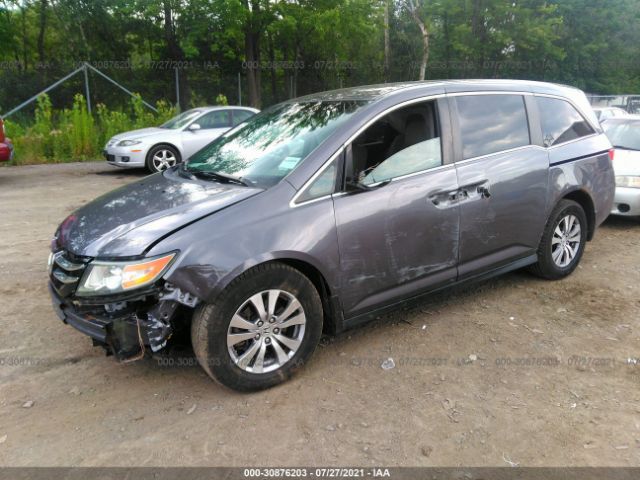 Photo 1 VIN: 5FNRL5H41FB063525 - HONDA ODYSSEY 