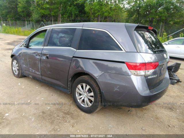 Photo 2 VIN: 5FNRL5H41FB063525 - HONDA ODYSSEY 