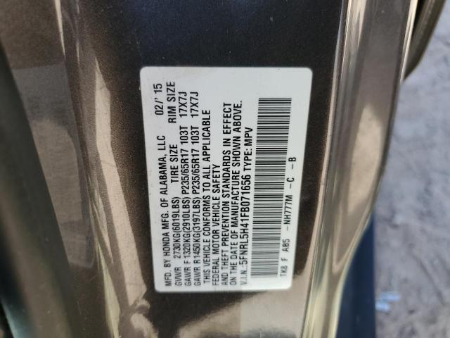 Photo 12 VIN: 5FNRL5H41FB071656 - HONDA ODYSSEY EX 