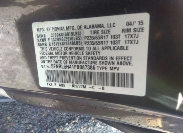 Photo 8 VIN: 5FNRL5H41FB087386 - HONDA ODYSSEY 