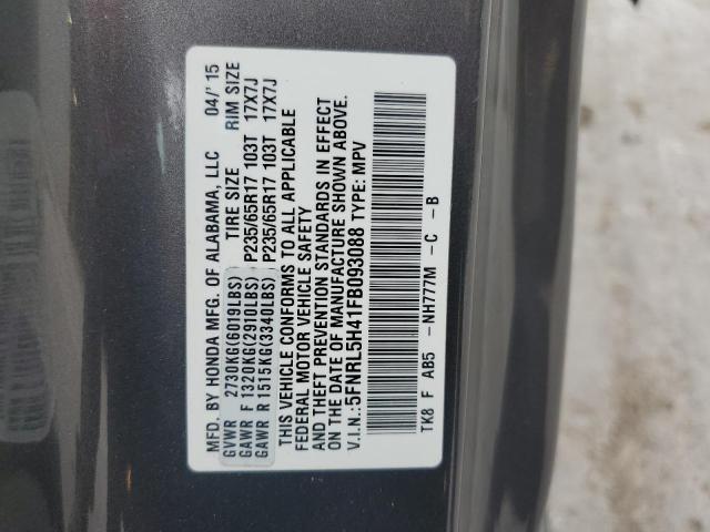 Photo 12 VIN: 5FNRL5H41FB093088 - HONDA ODYSSEY EX 