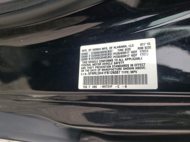 Photo 9 VIN: 5FNRL5H41FB126087 - HONDA ODYSSEY EX 