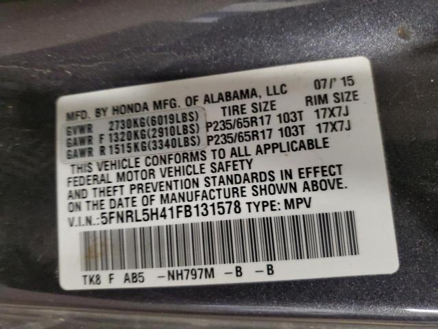 Photo 9 VIN: 5FNRL5H41FB131578 - HONDA ODYSSEY EX 