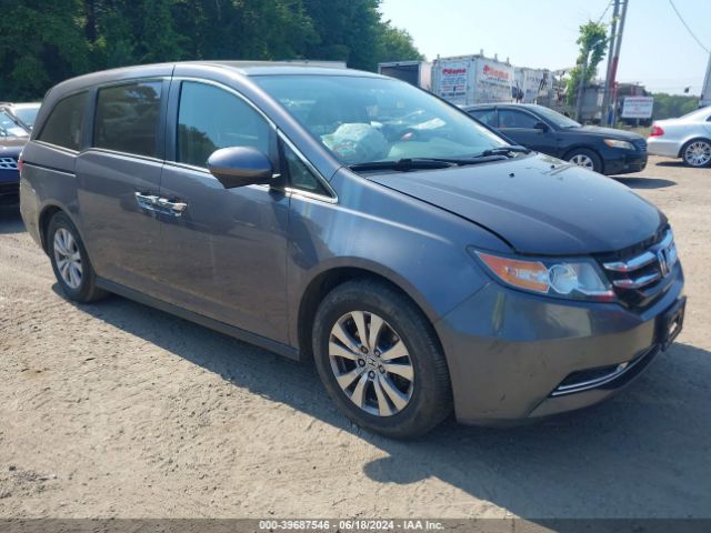 Photo 0 VIN: 5FNRL5H41GB072954 - HONDA ODYSSEY 