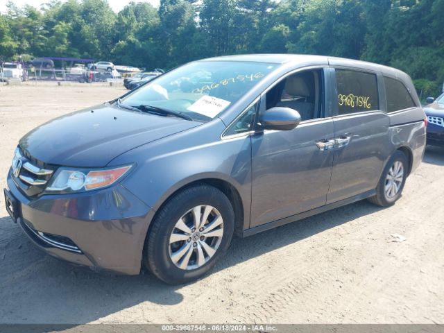 Photo 1 VIN: 5FNRL5H41GB072954 - HONDA ODYSSEY 