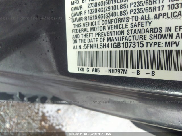 Photo 8 VIN: 5FNRL5H41GB107315 - HONDA ODYSSEY 