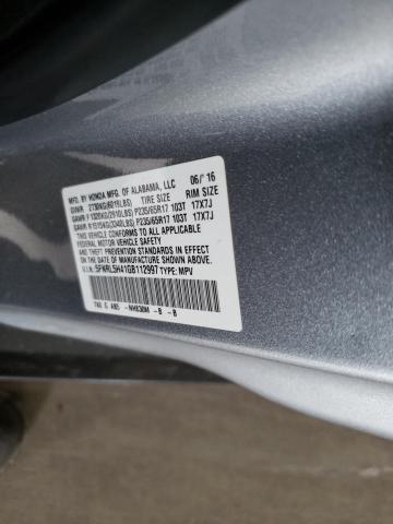 Photo 9 VIN: 5FNRL5H41GB112997 - HONDA ODYSSEY EX 