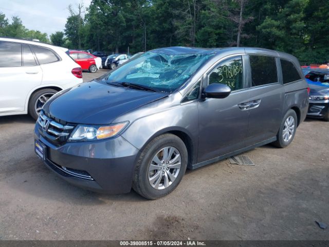 Photo 1 VIN: 5FNRL5H41GB162279 - HONDA ODYSSEY 