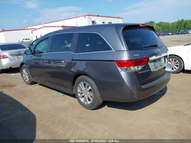 Photo 2 VIN: 5FNRL5H41GB162279 - HONDA ODYSSEY 