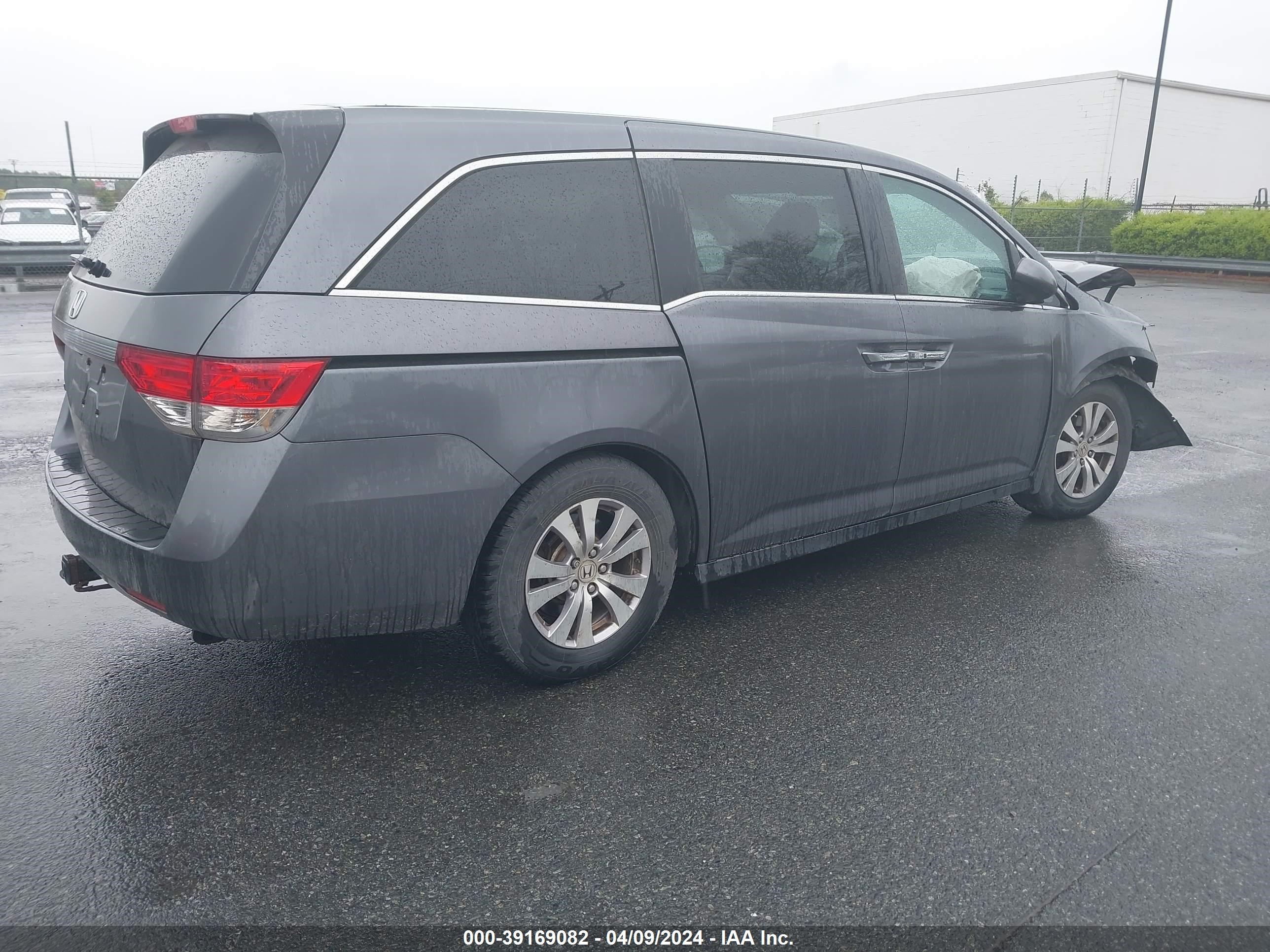 Photo 2 VIN: 5FNRL5H41GB509075 - HONDA ODYSSEY 