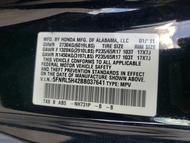 Photo 9 VIN: 5FNRL5H42BB037641 - HONDA ODYSSEY EX 