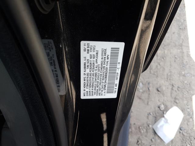 Photo 9 VIN: 5FNRL5H42BB062491 - HONDA ODYSSEY EX 