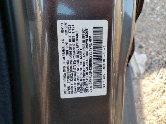 Photo 9 VIN: 5FNRL5H42BB082725 - HONDA ODYSSEY EX 