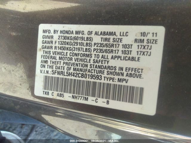 Photo 8 VIN: 5FNRL5H42CB019593 - HONDA ODYSSEY 