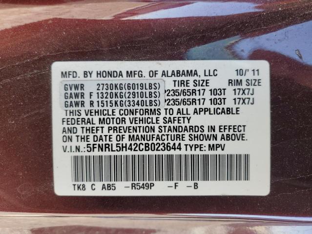 Photo 13 VIN: 5FNRL5H42CB023644 - HONDA ODYSSEY EX 