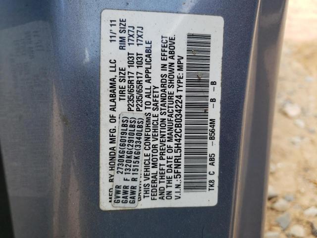 Photo 11 VIN: 5FNRL5H42CB034224 - HONDA ODYSSEY EX 