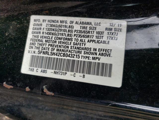 Photo 12 VIN: 5FNRL5H42CB043215 - HONDA ODYSSEY EX 