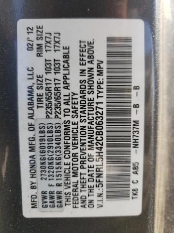 Photo 9 VIN: 5FNRL5H42CB063271 - HONDA ODYSSEY EX 