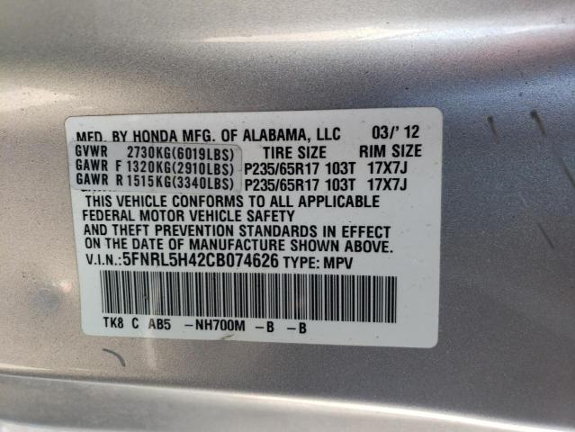 Photo 12 VIN: 5FNRL5H42CB074626 - HONDA ODYSSEY EX 