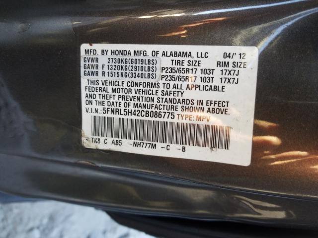 Photo 9 VIN: 5FNRL5H42CB086775 - HONDA ODYSSEY EX 