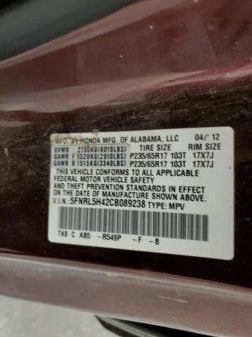 Photo 12 VIN: 5FNRL5H42CB089238 - HONDA ODYSSEY EX 