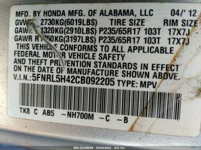 Photo 8 VIN: 5FNRL5H42CB092205 - HONDA ODYSSEY 