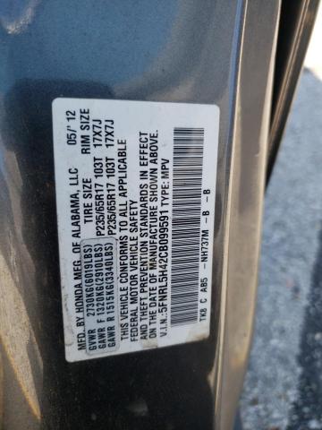 Photo 12 VIN: 5FNRL5H42CB099591 - HONDA ODYSSEY EX 