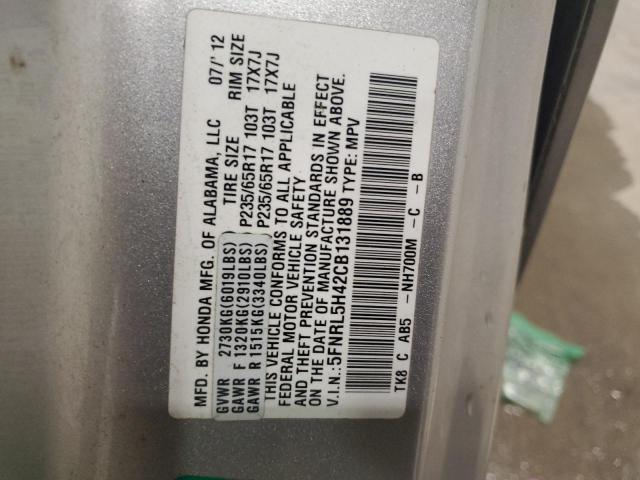 Photo 13 VIN: 5FNRL5H42CB131889 - HONDA ODYSSEY EX 