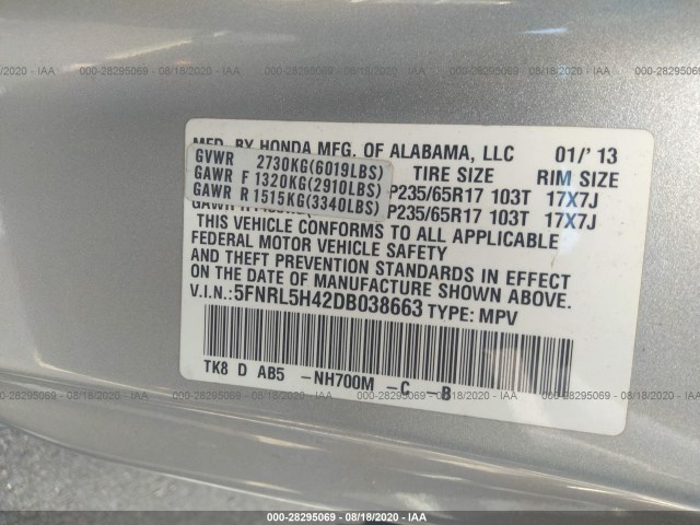 Photo 8 VIN: 5FNRL5H42DB038663 - HONDA ODYSSEY 