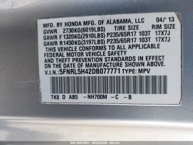 Photo 8 VIN: 5FNRL5H42DB077771 - HONDA ODYSSEY 