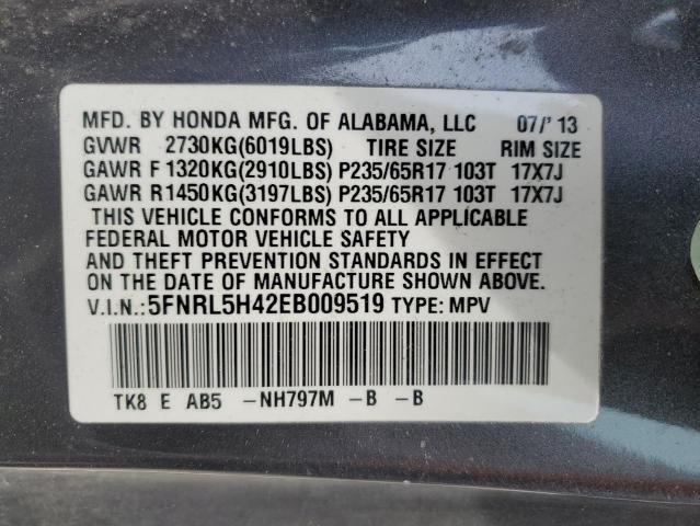 Photo 12 VIN: 5FNRL5H42EB009519 - HONDA ODYSSEY EX 