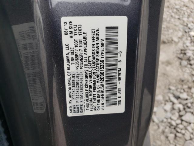 Photo 12 VIN: 5FNRL5H42EB015336 - HONDA ODYSSEY EX 