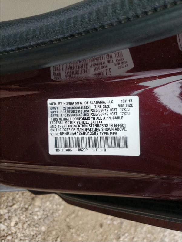 Photo 9 VIN: 5FNRL5H42EB043587 - HONDA ODYSSEY EX 