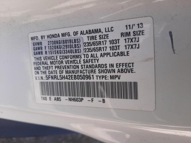 Photo 11 VIN: 5FNRL5H42EB050961 - HONDA ODYSSEY EX 