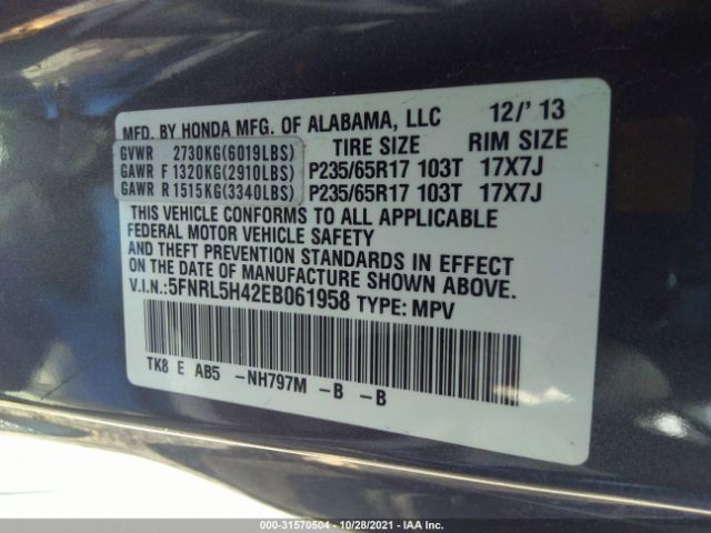 Photo 8 VIN: 5FNRL5H42EB061958 - HONDA ODYSSEY 