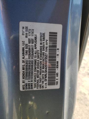 Photo 13 VIN: 5FNRL5H42EB073527 - HONDA ODYSSEY EX 