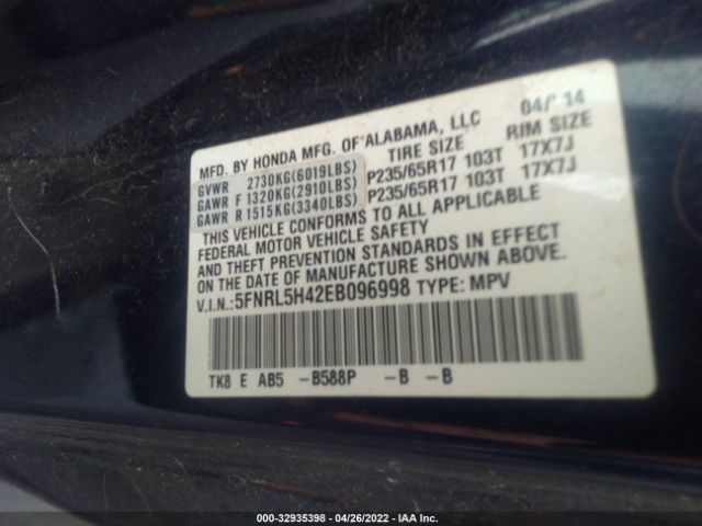 Photo 8 VIN: 5FNRL5H42EB096998 - HONDA ODYSSEY 