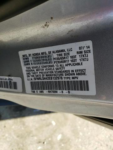 Photo 12 VIN: 5FNRL5H42EB132978 - HONDA ODYSSEY EX 