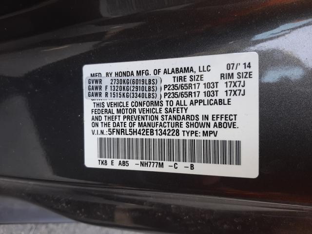 Photo 9 VIN: 5FNRL5H42EB134228 - HONDA ODYSSEY EX 