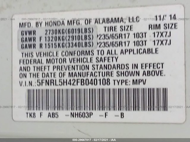 Photo 8 VIN: 5FNRL5H42FB040108 - HONDA ODYSSEY 