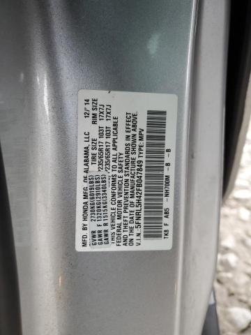 Photo 12 VIN: 5FNRL5H42FB047849 - HONDA ODYSSEY EX 