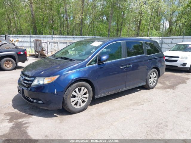 Photo 1 VIN: 5FNRL5H42FB062996 - HONDA ODYSSEY EX 