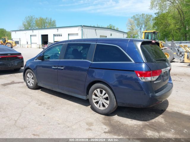 Photo 2 VIN: 5FNRL5H42FB062996 - HONDA ODYSSEY EX 