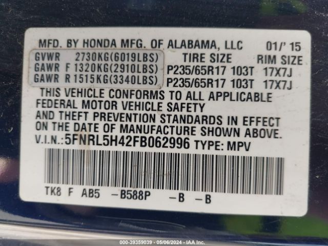 Photo 8 VIN: 5FNRL5H42FB062996 - HONDA ODYSSEY EX 