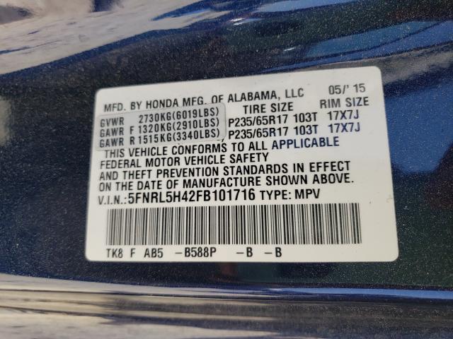 Photo 9 VIN: 5FNRL5H42FB101716 - HONDA ODYSSEY EX 